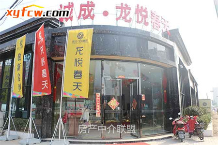 城西双龙小区2室1厅1卫28.8万70m2出售